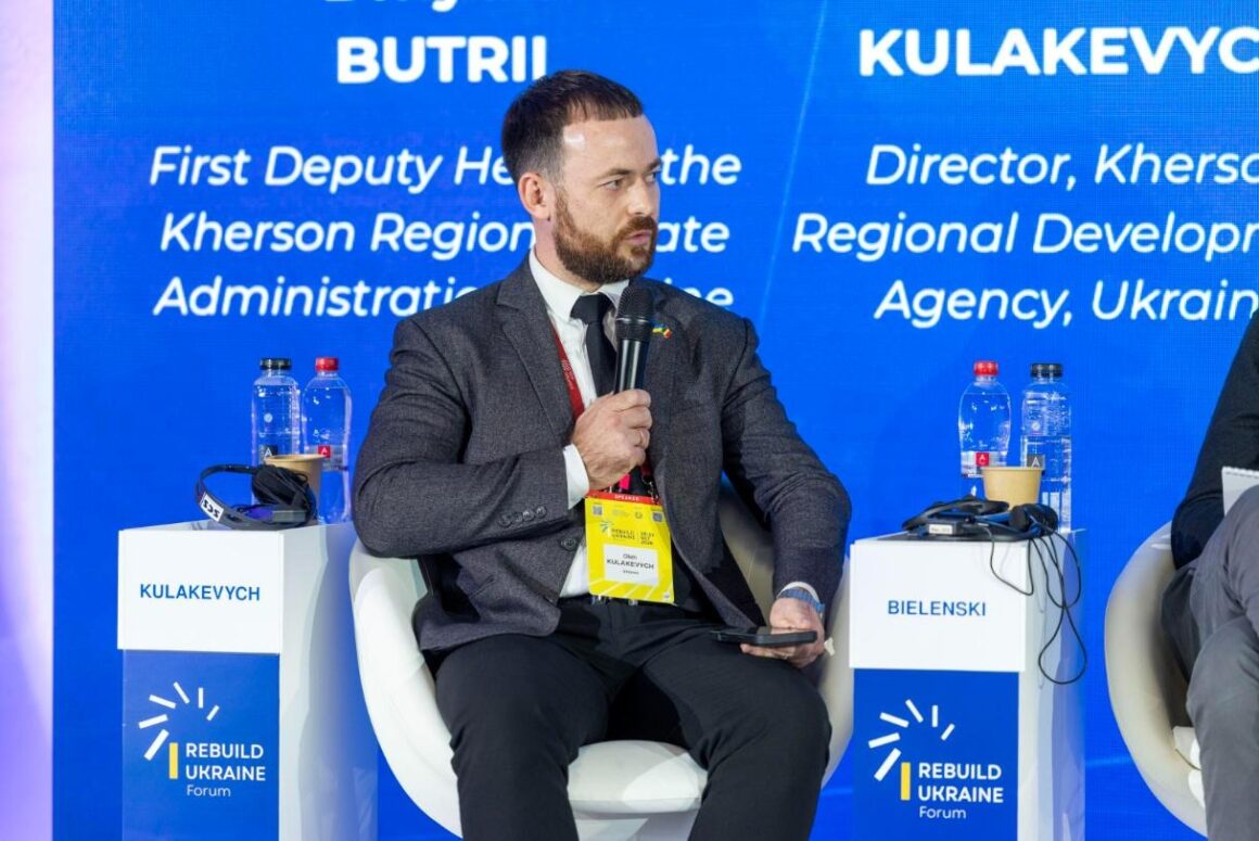 Rebuild Ukraine Forum 2026, Panel XIIc
