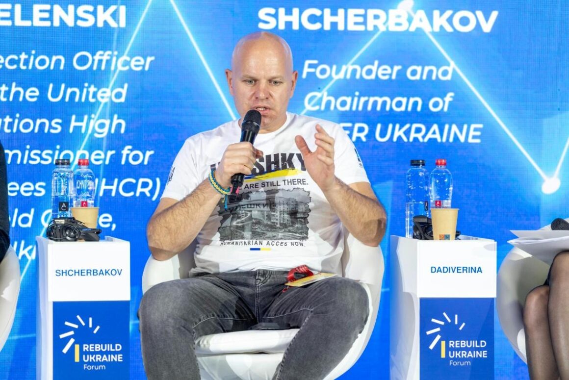 Rebuild Ukraine Forum 2026, Panel XIIc