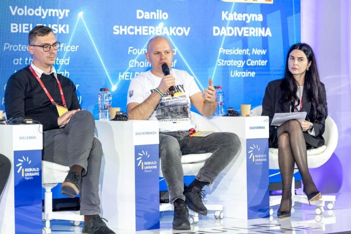 Rebuild Ukraine Forum 2026, Panel XIIc