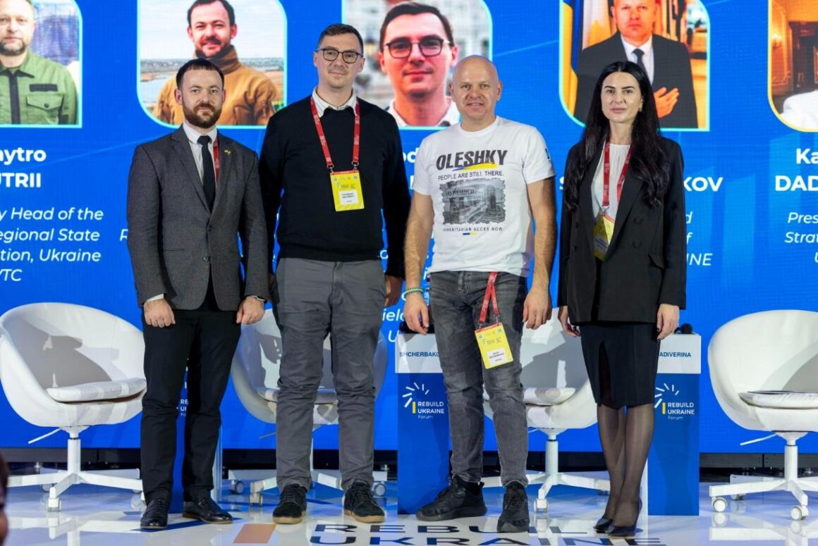 Rebuild Ukraine Forum 2026, Panel XIIc