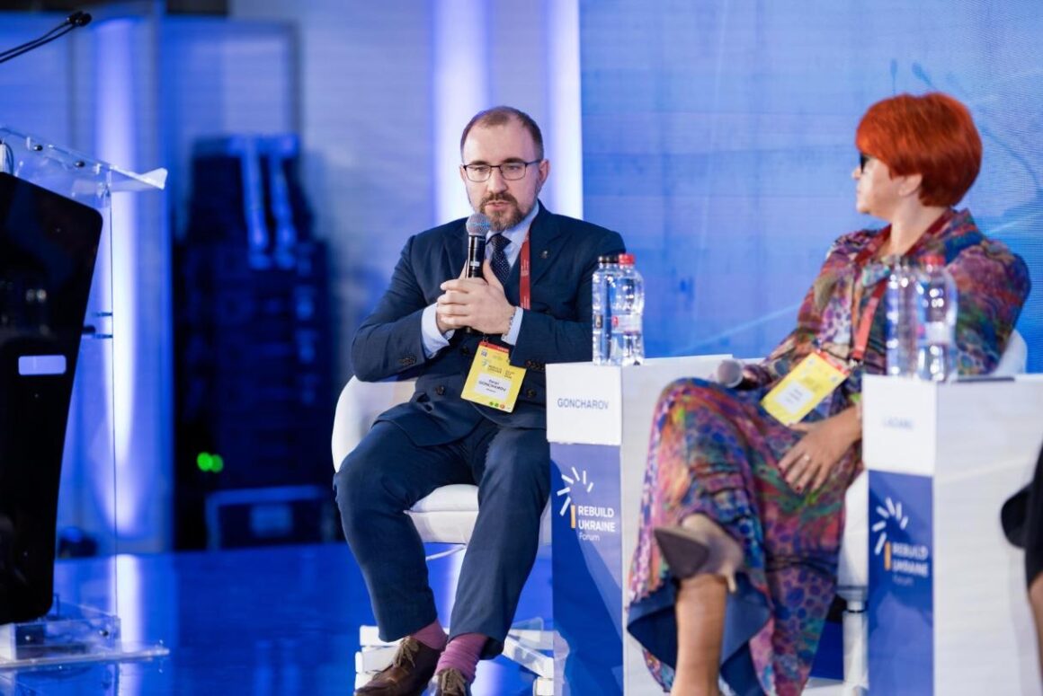 Rebuild Ukraine Forum 2026, Panel XIIIa