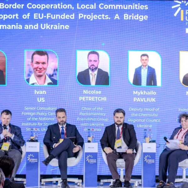 Rebuild Ukraine Forum 2026, Panel XIIIb