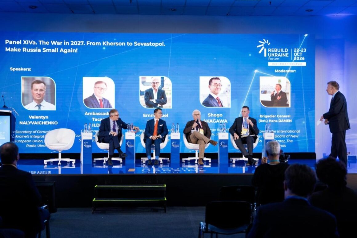 Rebuild Ukraine Forum 2026, Panel XIVa