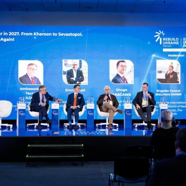 Rebuild Ukraine Forum 2026, Panel XIVa
